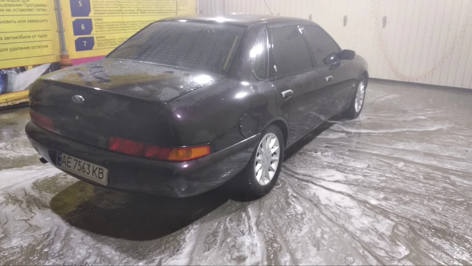 Ford Scorpio 2.3 акпп 5