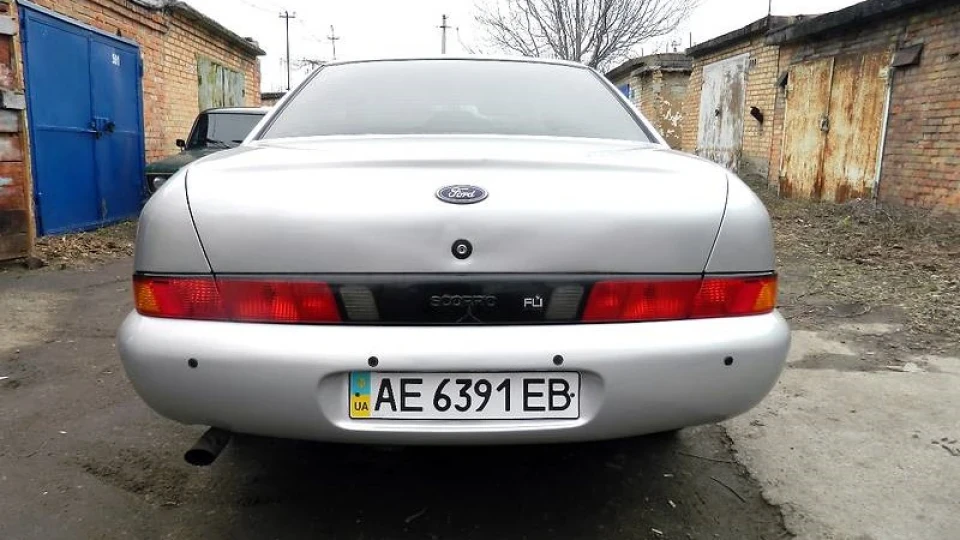 Ford Scorpio 2.3 2