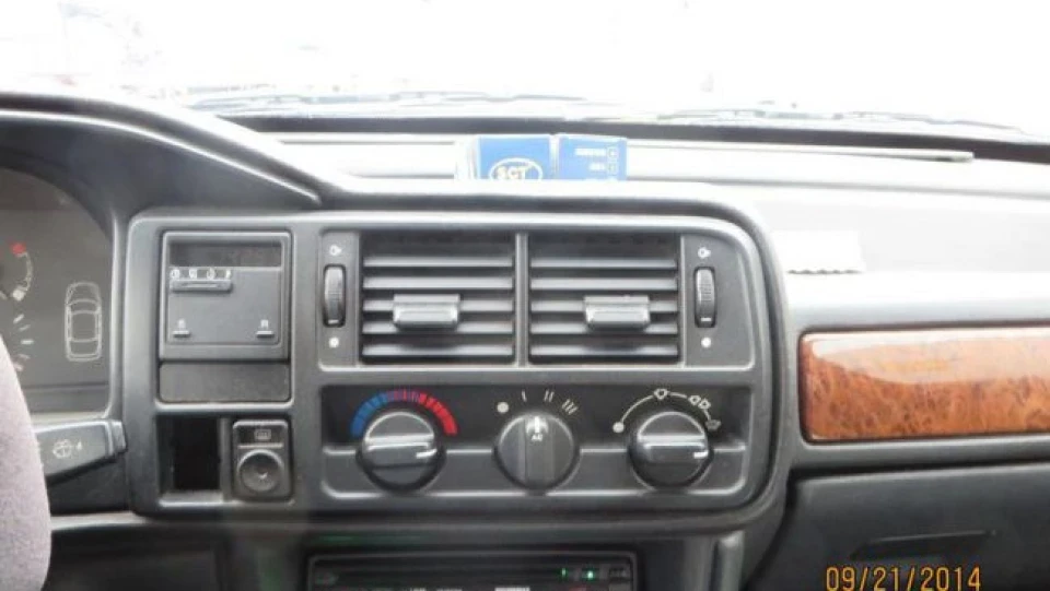 Ford Scorpio 2.4 крейсер