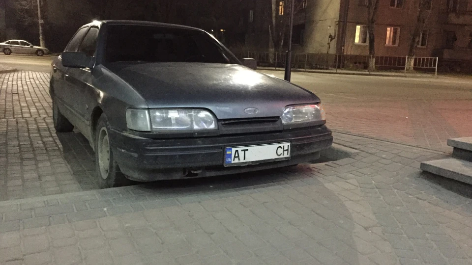 Ford Scorpio 2.5D