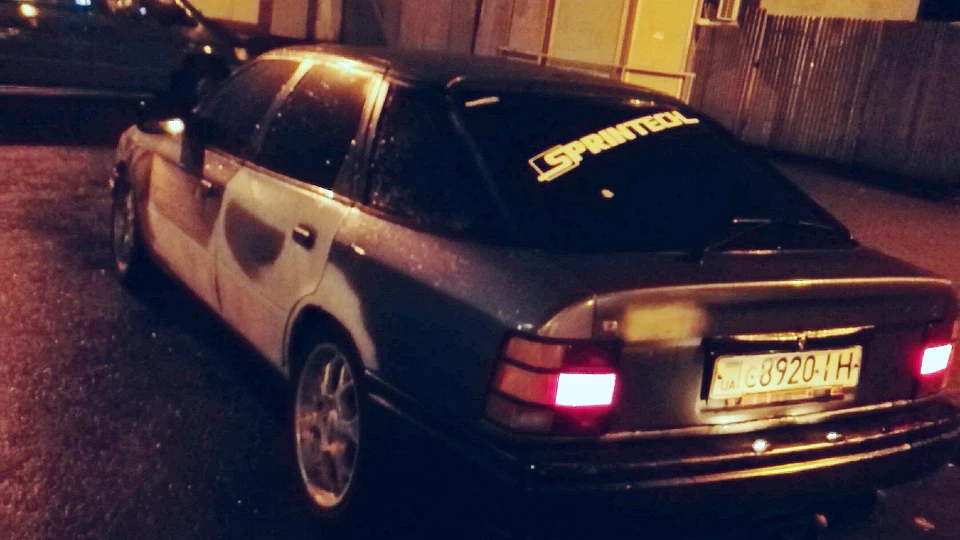 Ford Scorpio Бойова карета. 4