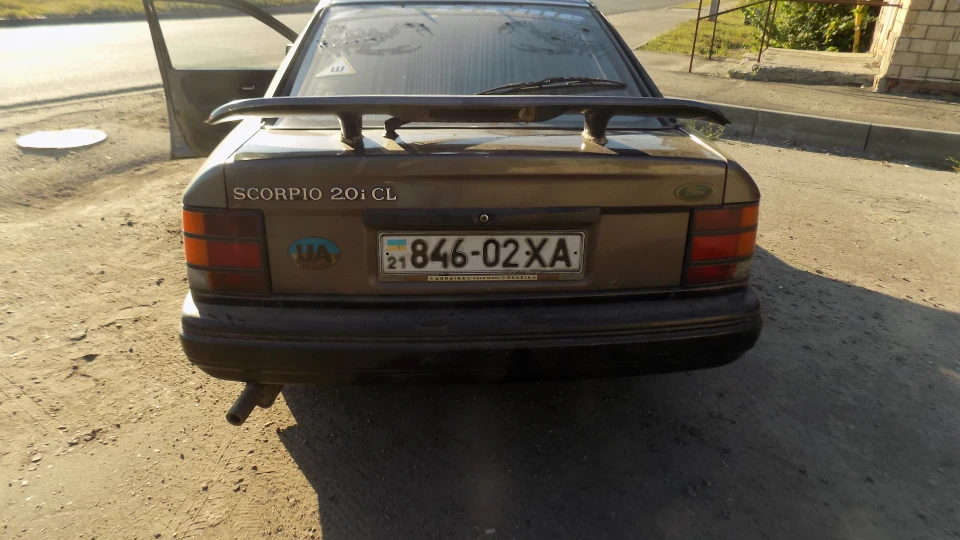 Ford Scorpio CHESTNUT CL
