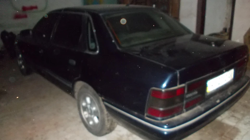 Ford Scorpio DOHC 2.0