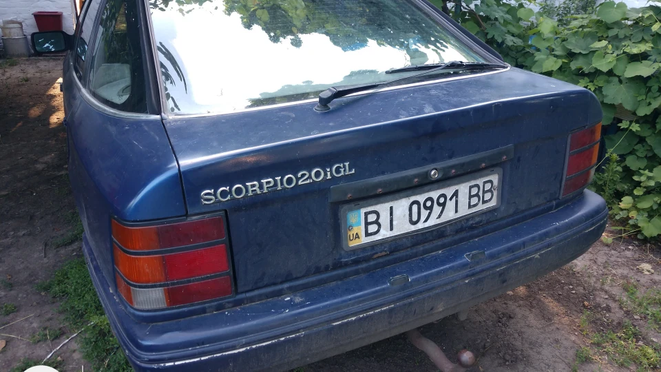 Ford Scorpio DOHC 2.0i 3