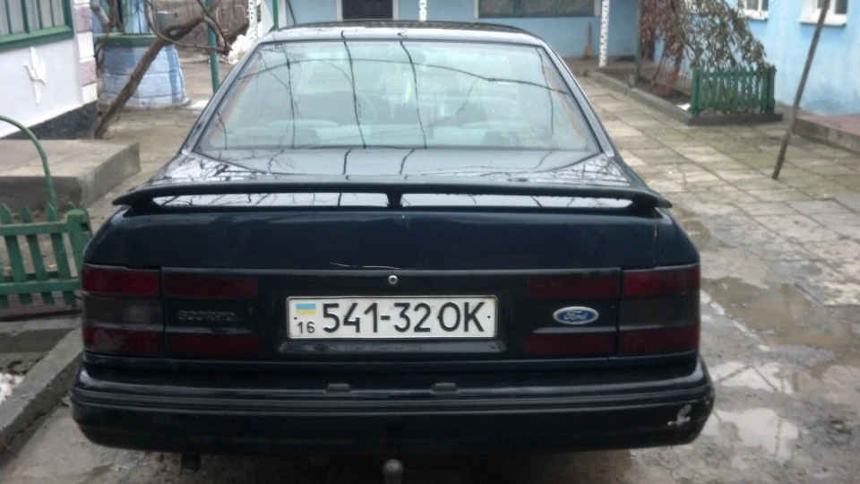 Ford Scorpio DOHC 2