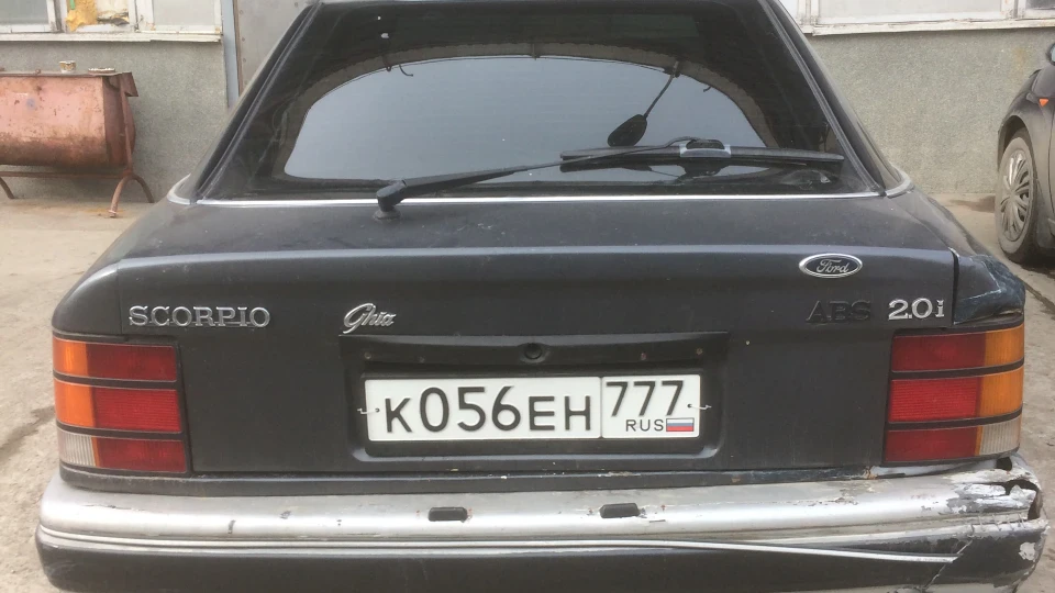 Форд Скорпіо Федор