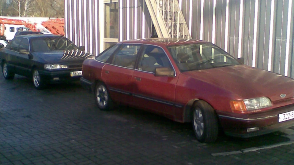 Ford Scorpio червоний металік 3