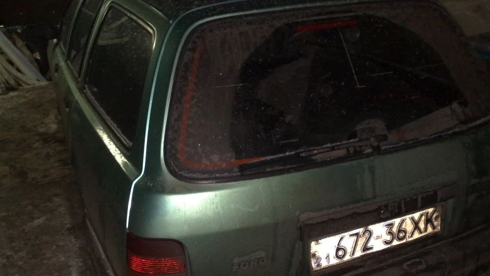 Ford Sierra 4