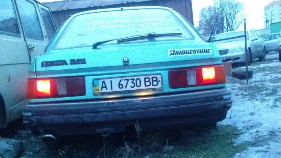 Ford Sierra 5