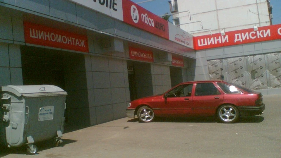 Ford Sierra