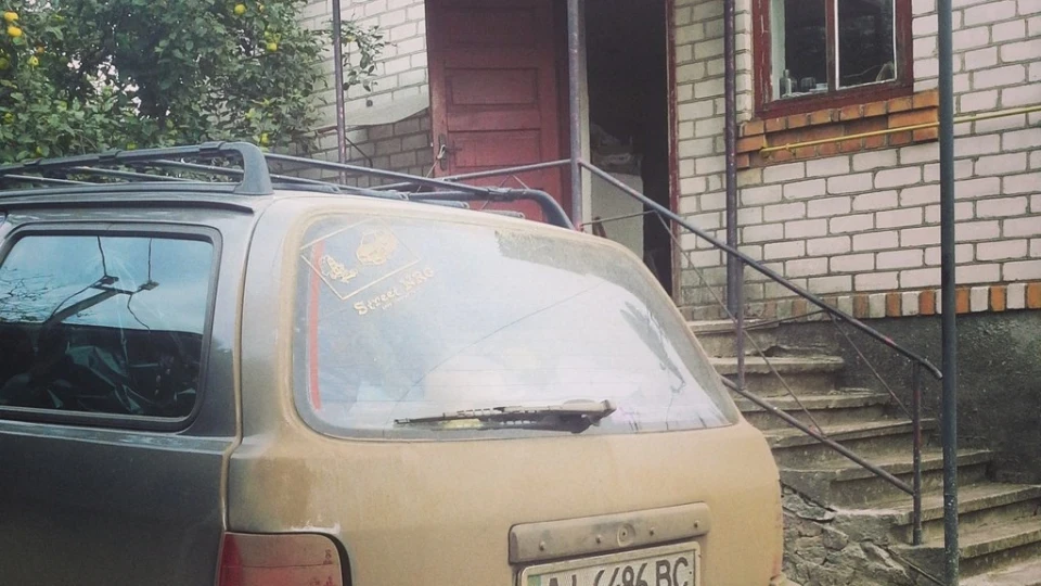 Ford Sierra 5