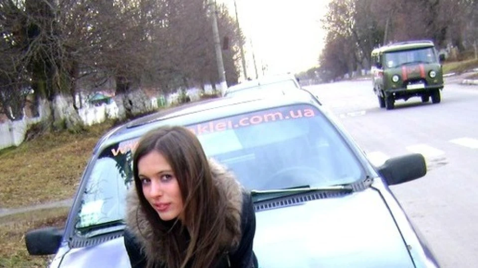 Ford Sierra