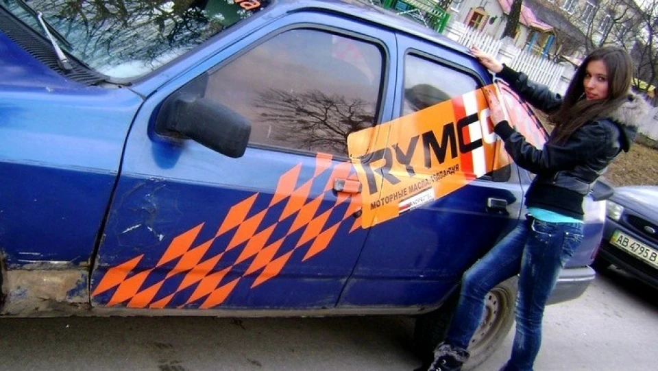 Ford Sierra 4