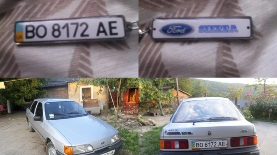 Ford Sierra 5