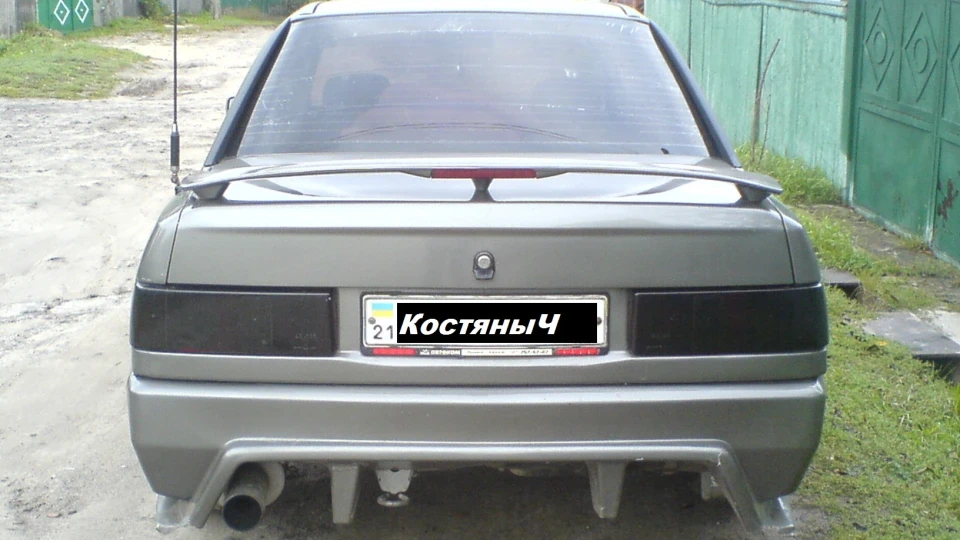 Ford Sierra 2
