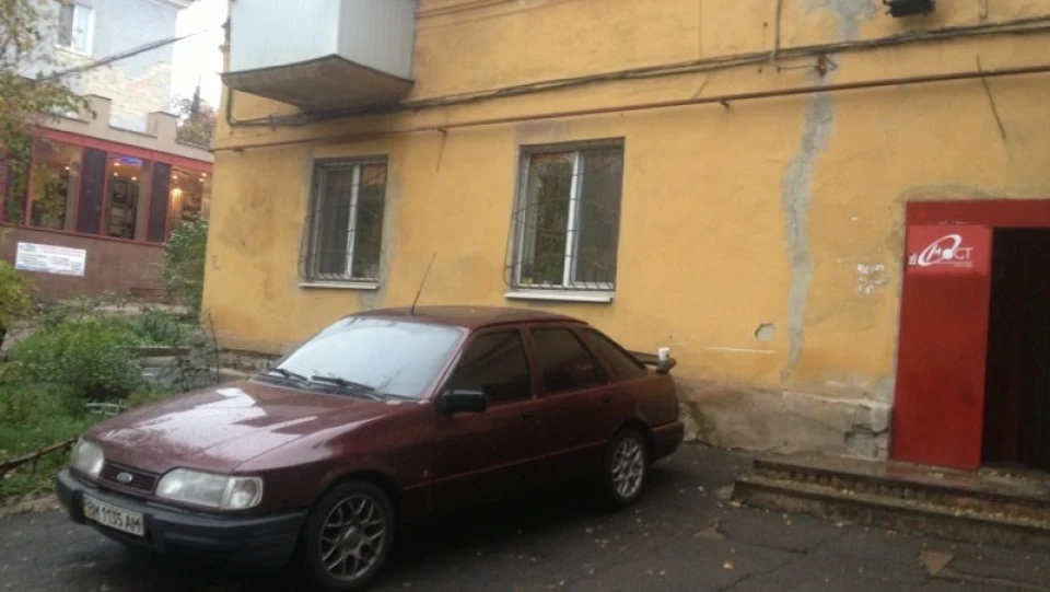 Ford Sierra 2.0 DOHC "Berlina" 2