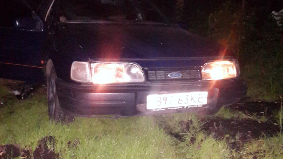 Ford Sierra 2,0 DOHC 3