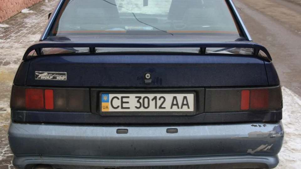 Ford Sierra 2.0 Wolf Edition 100