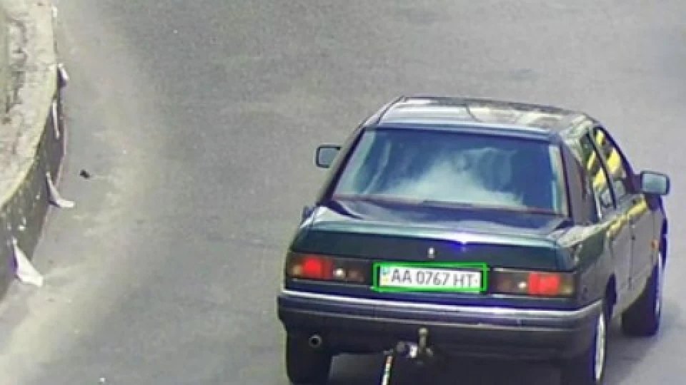 Ford Sierra 2.0i DOHC 2