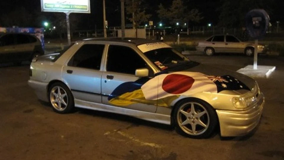 Ford Sierra 2.9 EFI 4