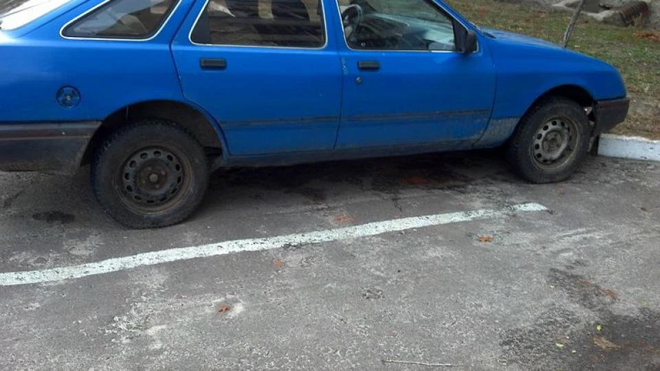 Ford Sierra Chia