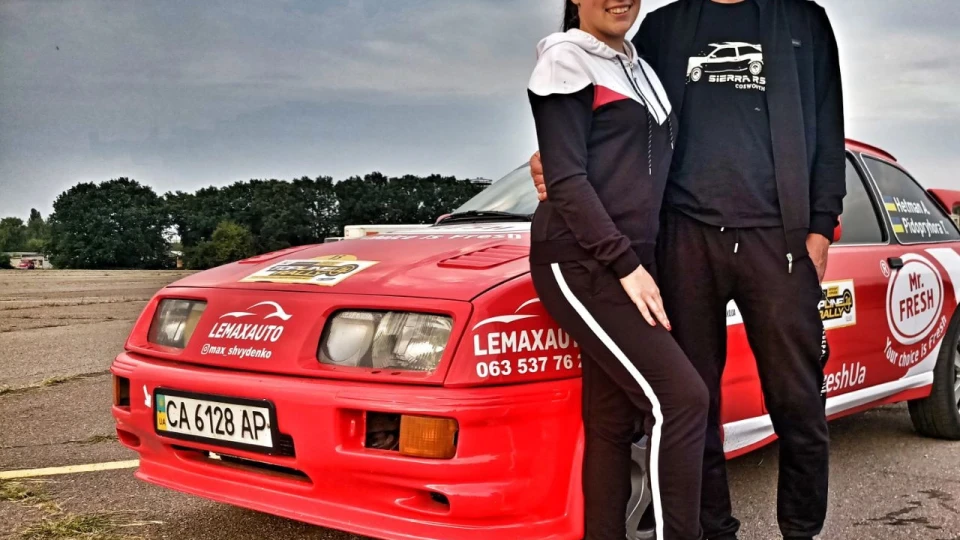 Ford Sierra Cosworth BOA 2