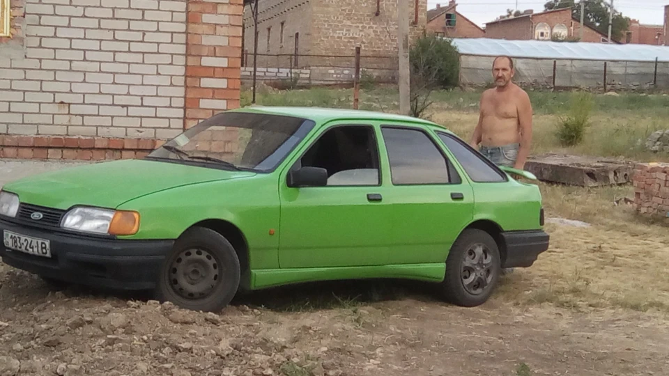 Ford Sierra Колір приватбанку. 2