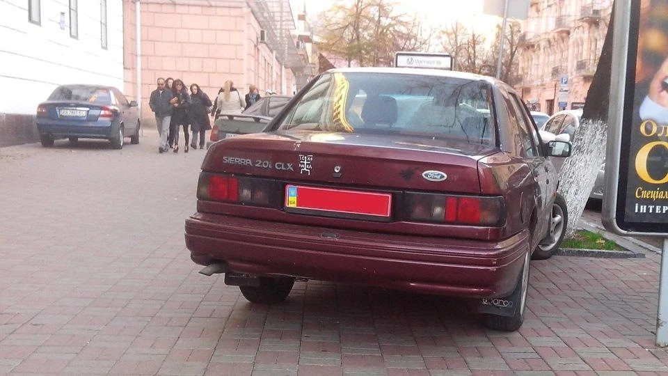 Ford Sierra DOHC 4
