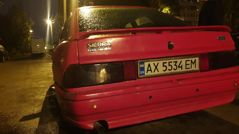 Ford Sierra Червоний Дракон 3
