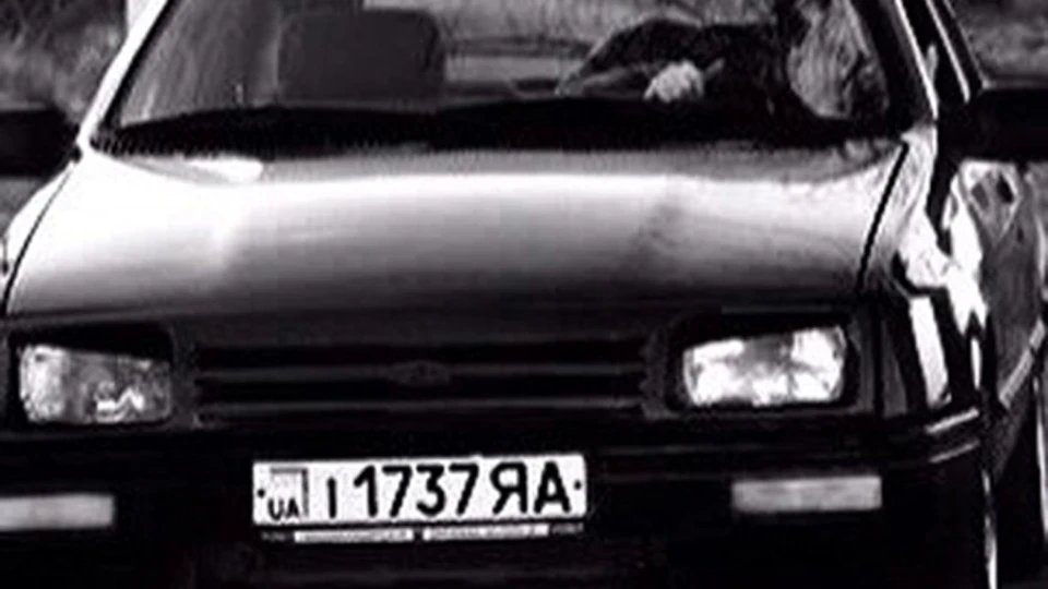 Ford Sierra LoW 5
