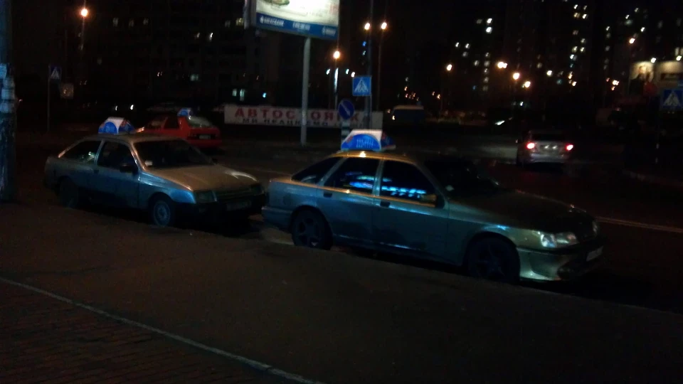 Ford Sierra мк1 зухвалий хач 3