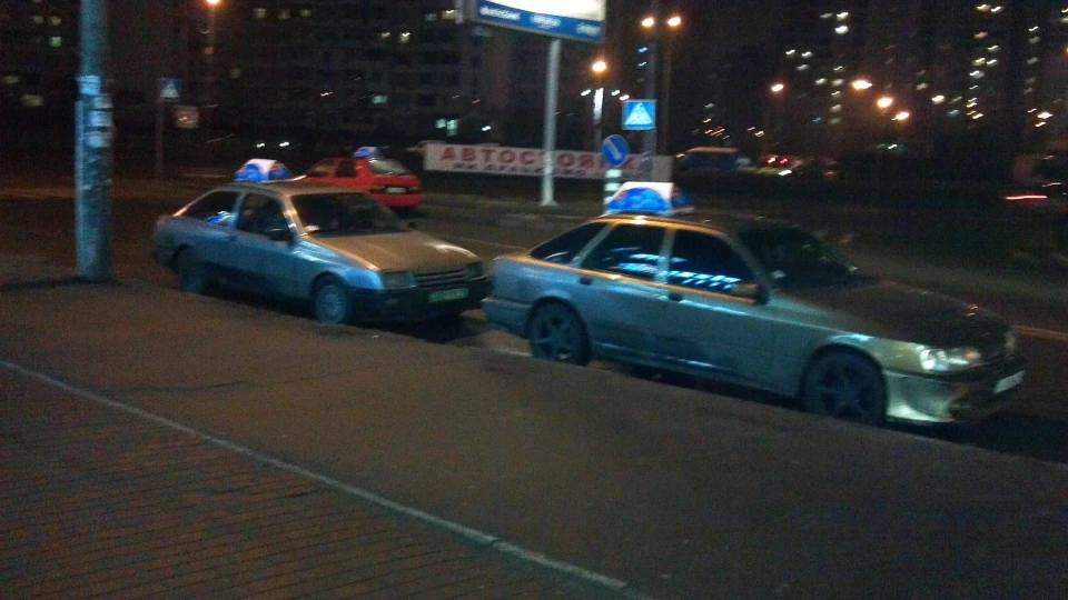 Ford Sierra мк1 зухвалий хач 4