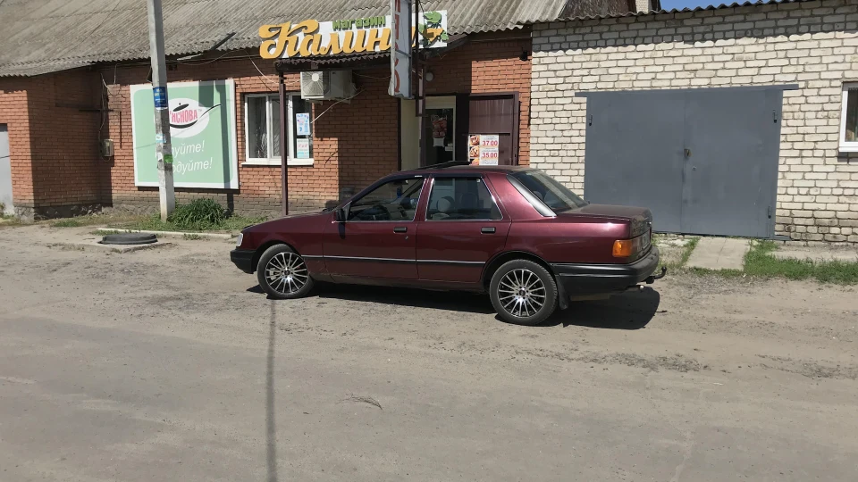 Ford Sierra PIMP 5