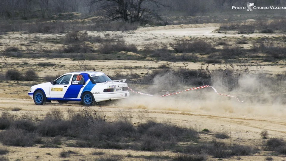 Ford Sierra Rally 2