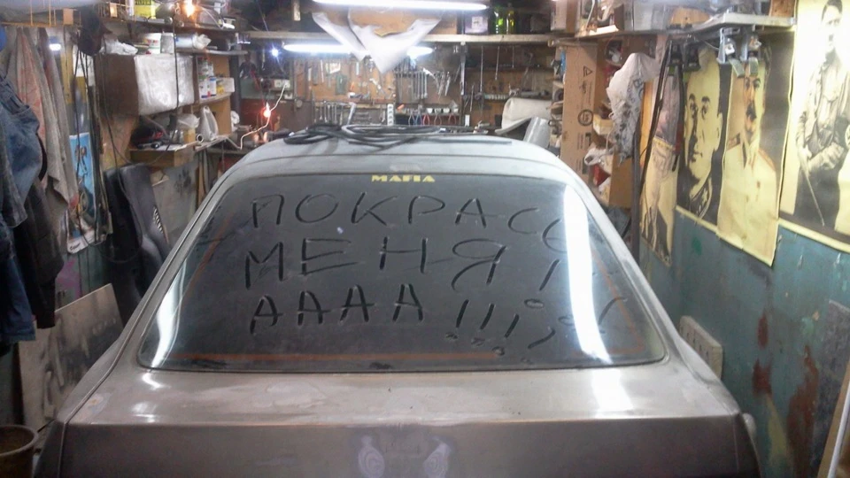 Ford Sierra рожева мрія 3