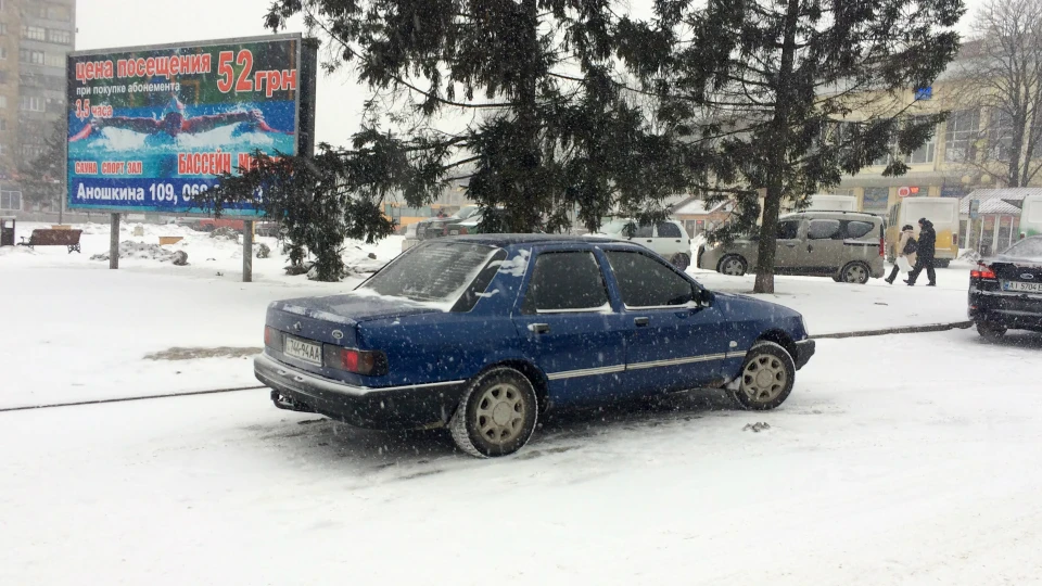 Ford Sierra Space Blue 3