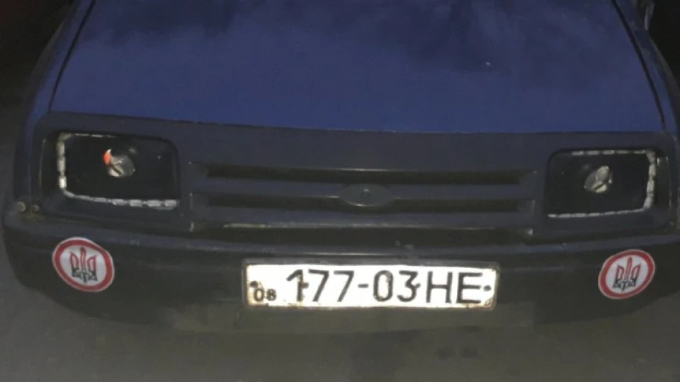 Ford Sierra універсал 2