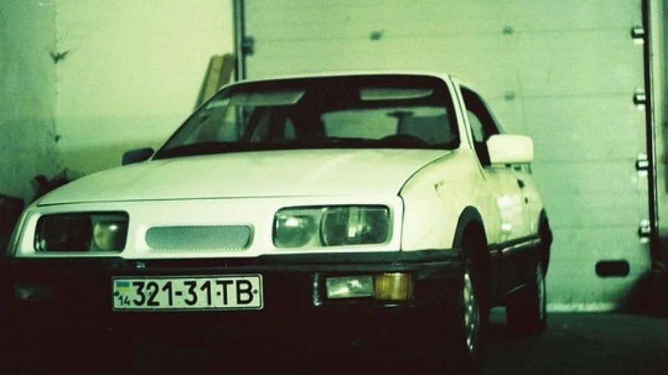Ford Sierra XR4 4