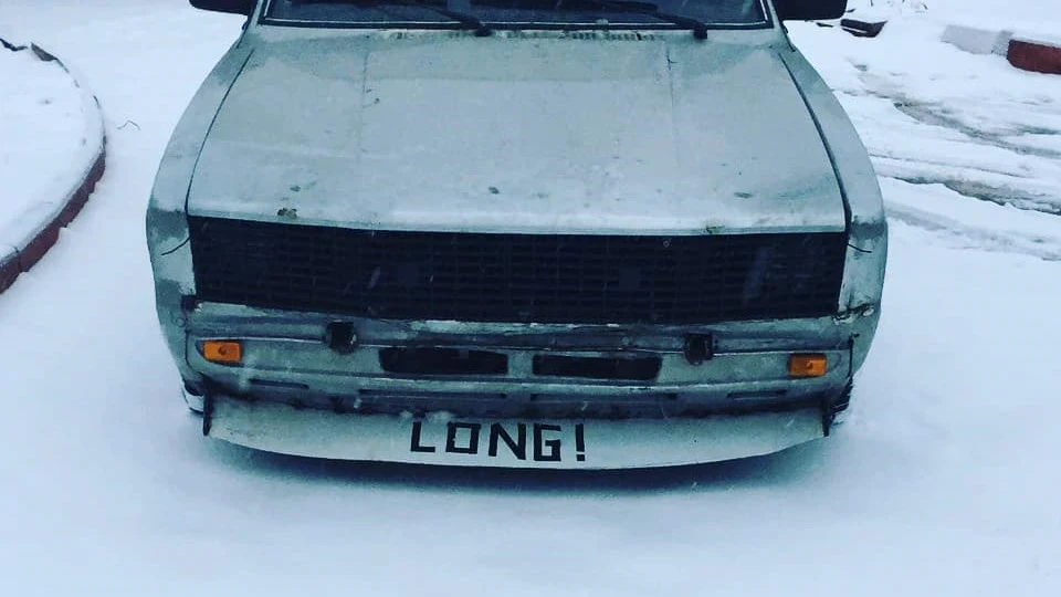 Ford Taunus LEYLA