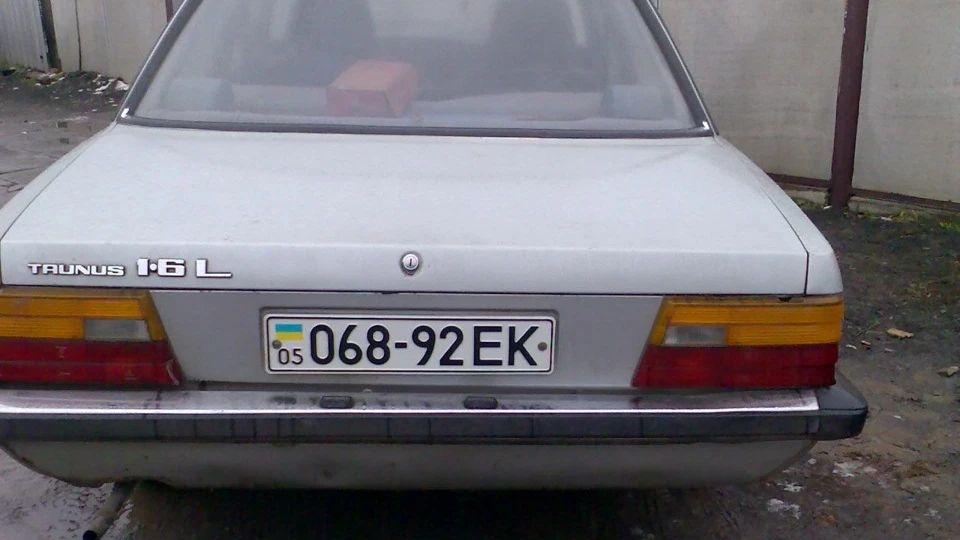 Seryy Metallik 1 6 Karb