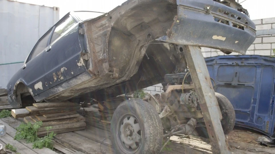 Ford Taunus Веселий Роджер 4