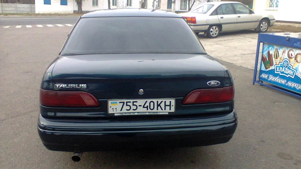 Ford Taurus LX 5