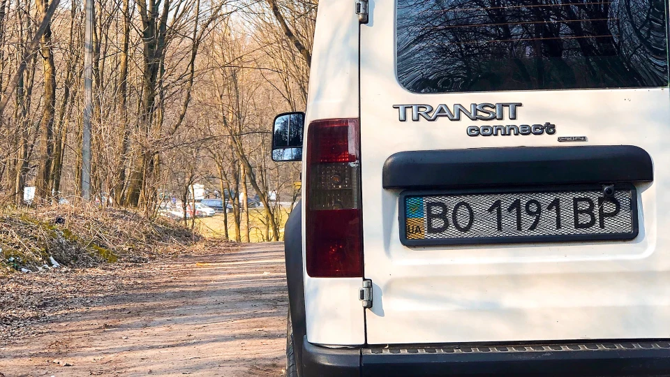 Ford Transit Connect Custom 3