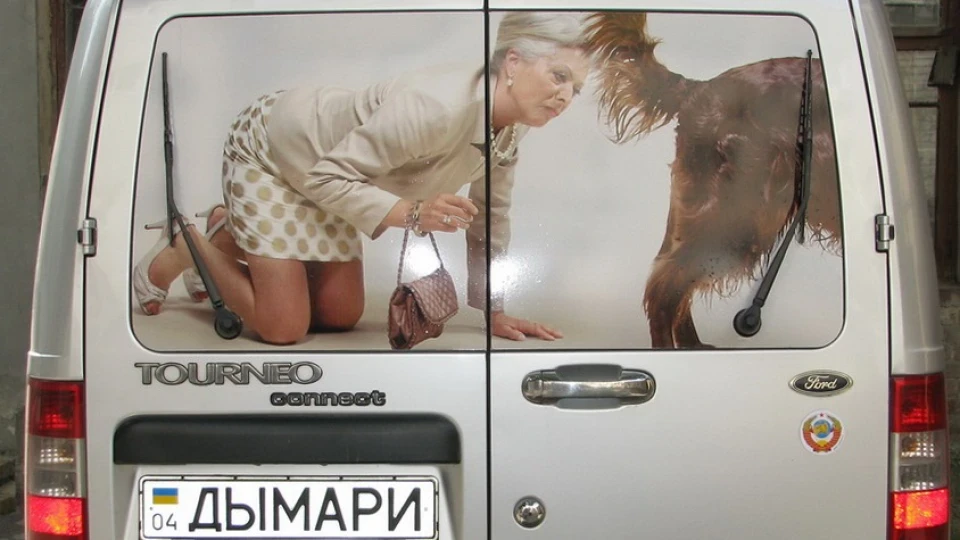 Ford Transit Connect класна, вихлоп ST170 5