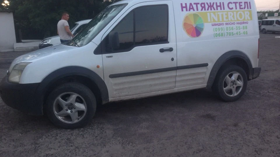 Ford Transit Connect 3