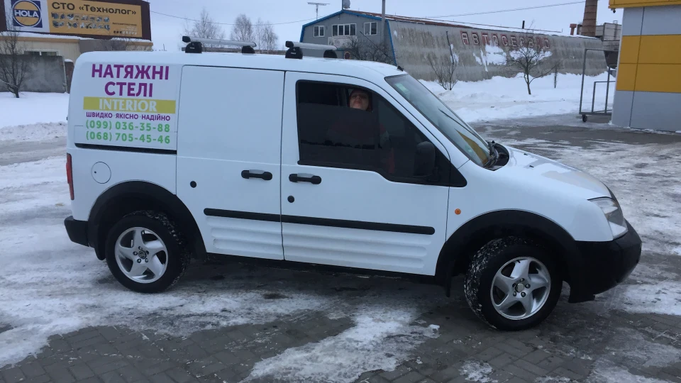 Ford Transit Connect 4