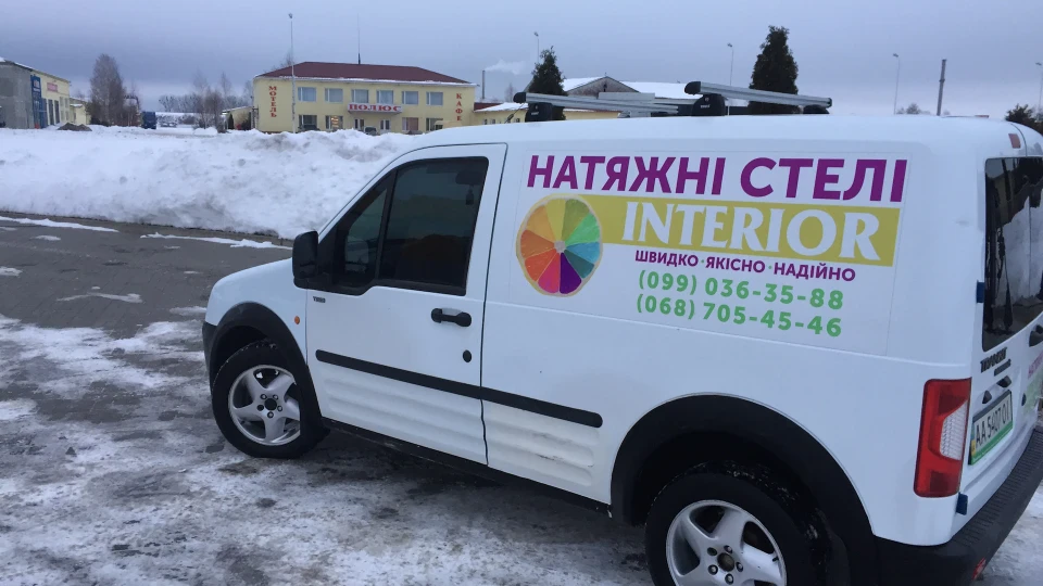 Ford Transit Connect 5