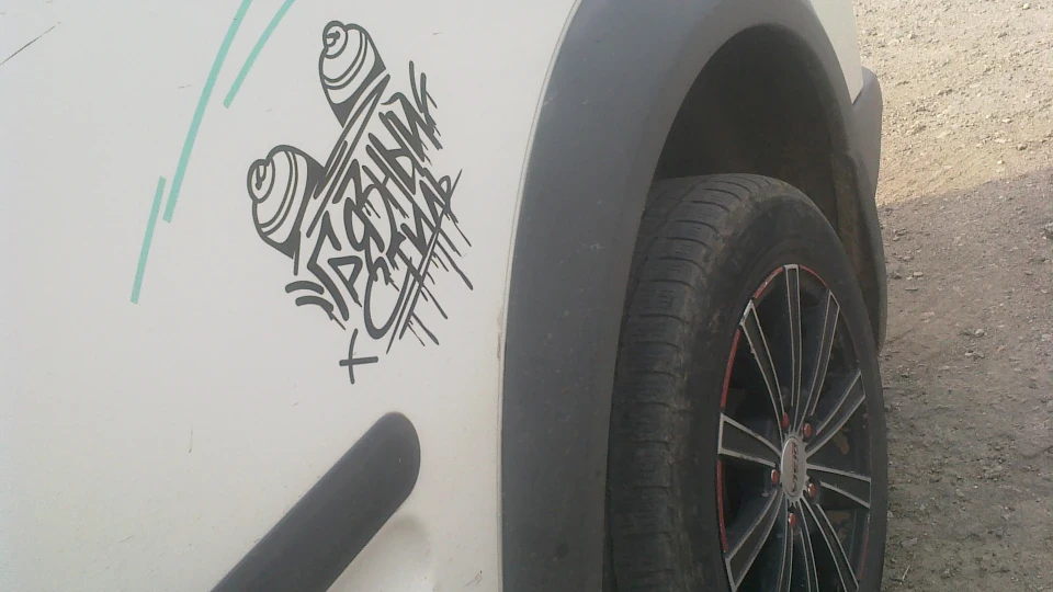 Ford Transit Connect 2