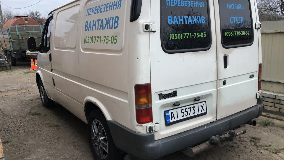 Ford Transit 3