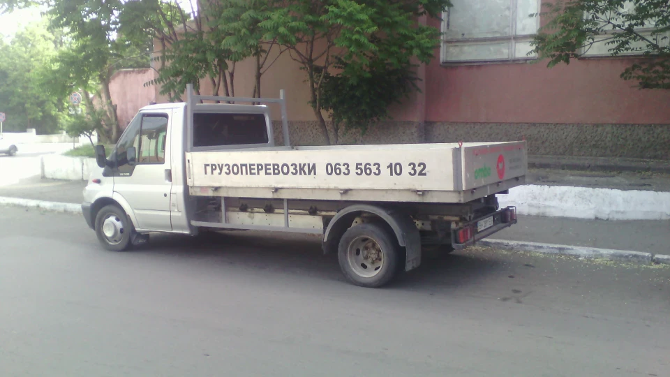 Ford Transit 135 T430 4